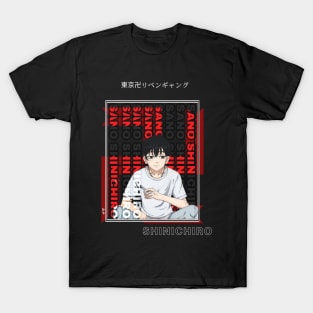 Sano Shinichiro T-Shirt